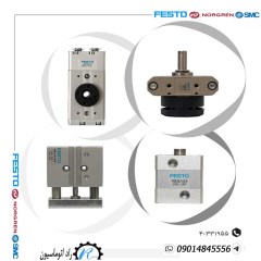 هیدرولیک پنوماتیک راد اتوماسیون