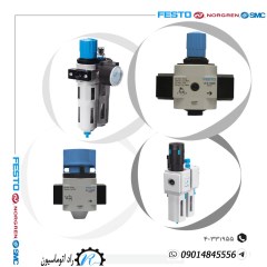 فروش انواع واحد مراقبت