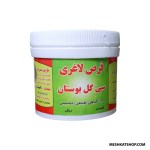 قرص گین آپ بدن 60 عددی سه فویل