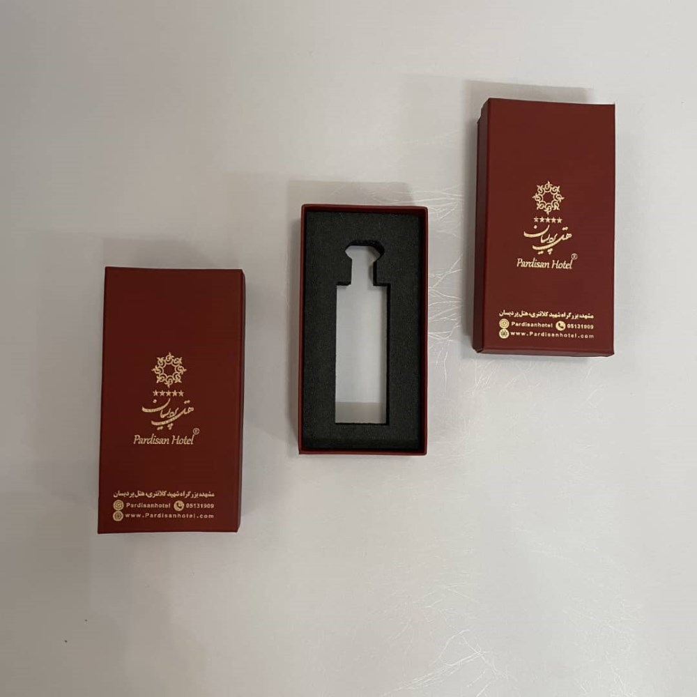 جعبه هارد باکس