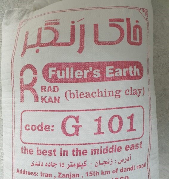 خاک رنگبر