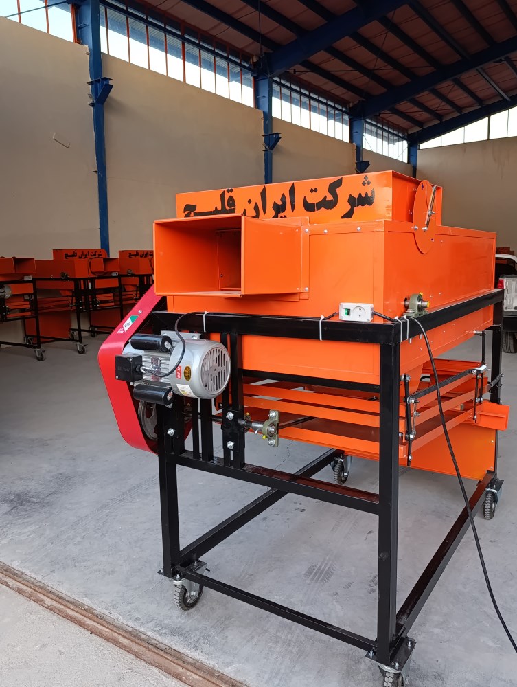 دستگاه بوجاری کارگاهی
