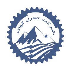 گواتر کنترل (GC PACK) - رهبر صنعت بسته‌بندی ایران