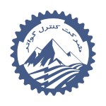گواتر کنترل (GC PACK) - رهبر صنعت بسته‌بندی ایران