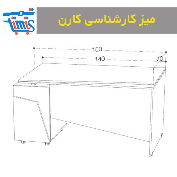 میز و صندلی اداری
