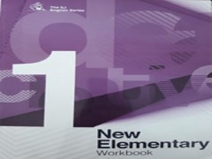 دانلود جواب کتاب کار New Elementary 1 بصورت فایل pdf